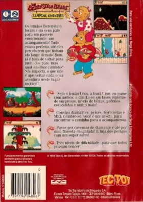 Berenstain Bears' Camping Adventure, The (USA) box cover back